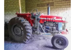 Massey Ferguson MF 165